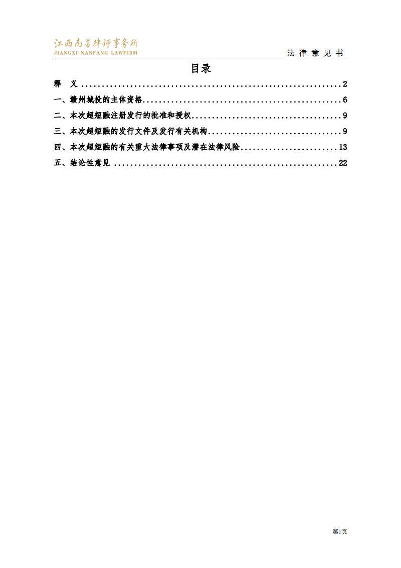 6686体育