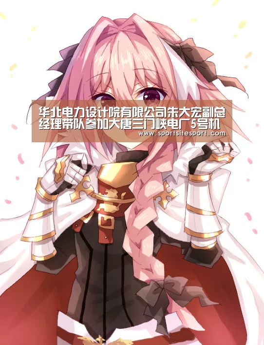 6686体育